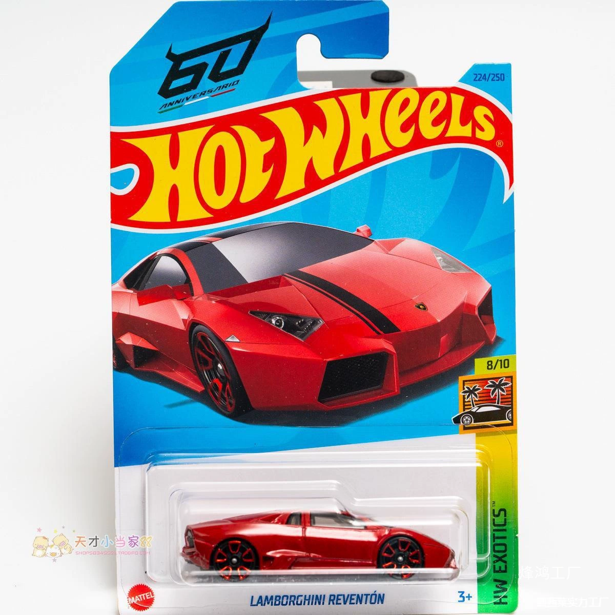 Blue SLAMMEDly228 Chevrolet 68HW Thai-Mei CUSTOMCAMARO