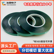 �͸ߜ�pet���o��ŏU�z������ߜ��ڱ����ŏU�Gɫ���l��ճ��