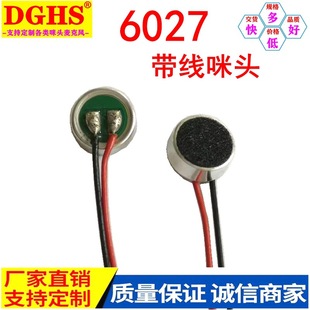 6027���^������ �p�g��ȫָ���v�O�w�����L ��ָ����о�`��