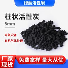 8mm�������̿ �����O�����̿ �ЙC���w̎������̿