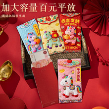 ����t�����ⴺ�������^�ꉺ�qͨ���¿���2026�t�����Կɐ��R��ͨ