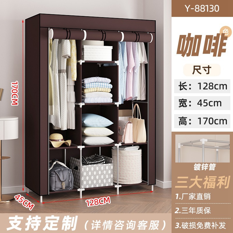 Armario simple no tejido almacenar ropa multicapa a prueba de polvo al por mayor comercio exterior combinación de montaje armario de tubo de hierro Amazon