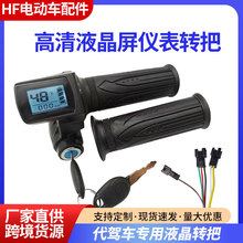 ������܇늄�܇48v����@ʾ�{���D�Ѵ��{늄�܇���T�{�ٰ�