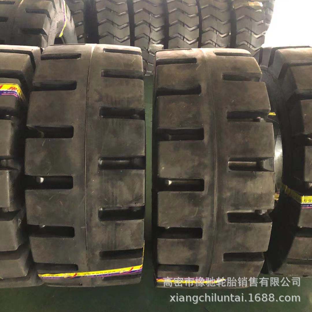 铲车半实心加厚轮胎20.5/70-16 16/70-20钢厂玻璃厂石子厂L-5花纹