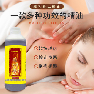 �����l�ᾫ��1000ml����Ժ�uѪ�ٷ䌚���ͷ��L���a���w�ͷ�����