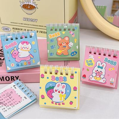 日历2023创意简约桌面摆件台历自律打卡商务考研计划本工作记事本|ru