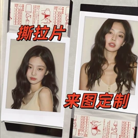 明信片;动漫明星挂件;动漫/明星小卡