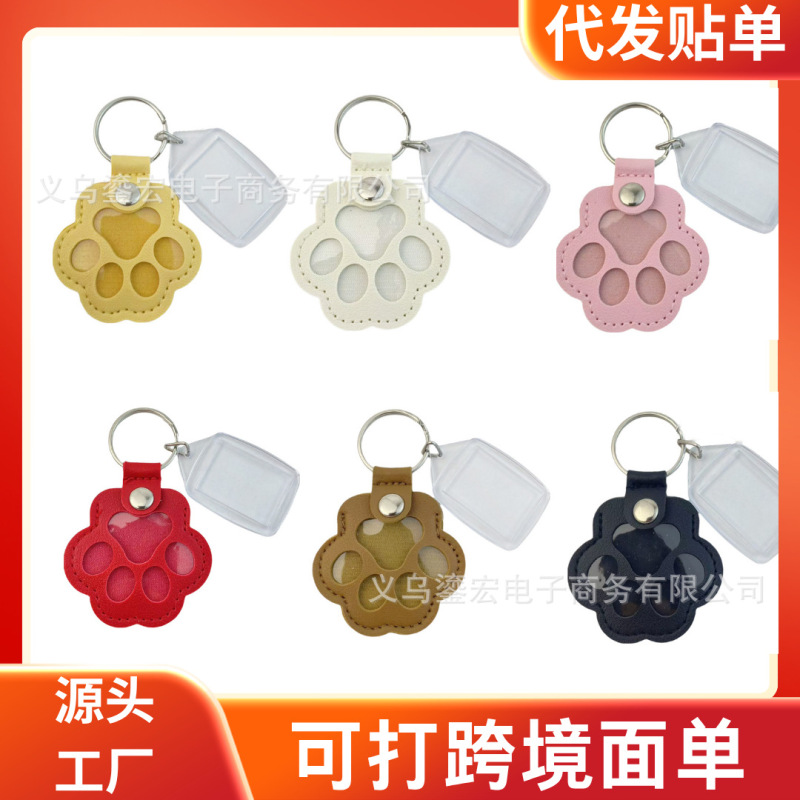 Pet Photo Hair Storage Bag Commemorative Keychain Dog and Cat Hair Dog Paw Print Pendant Pet Pendant Pet Photo Hair Storage Bag Commemorative Keychain Dog and Cat Hair Dog Paw Print Pendant Pet Pendant