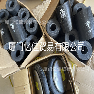�p������ Firestone ��ʿͨ ���z���� W01-M58-6263 �p�����z����