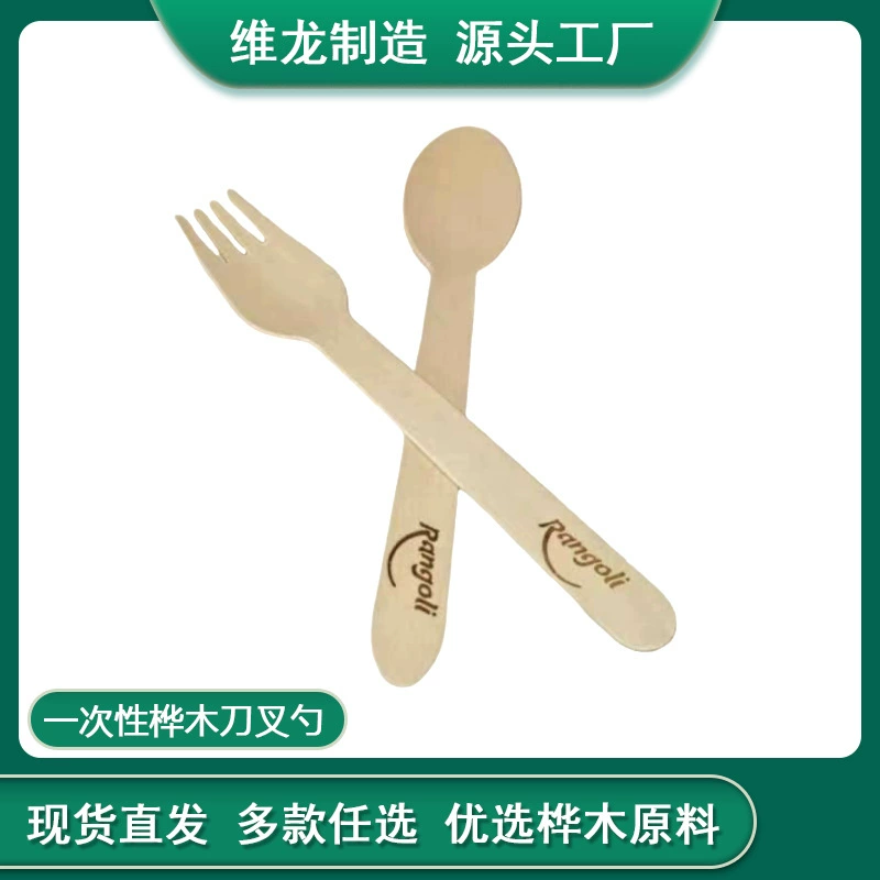 Disposable ecological wooden tableware, pack, spoon