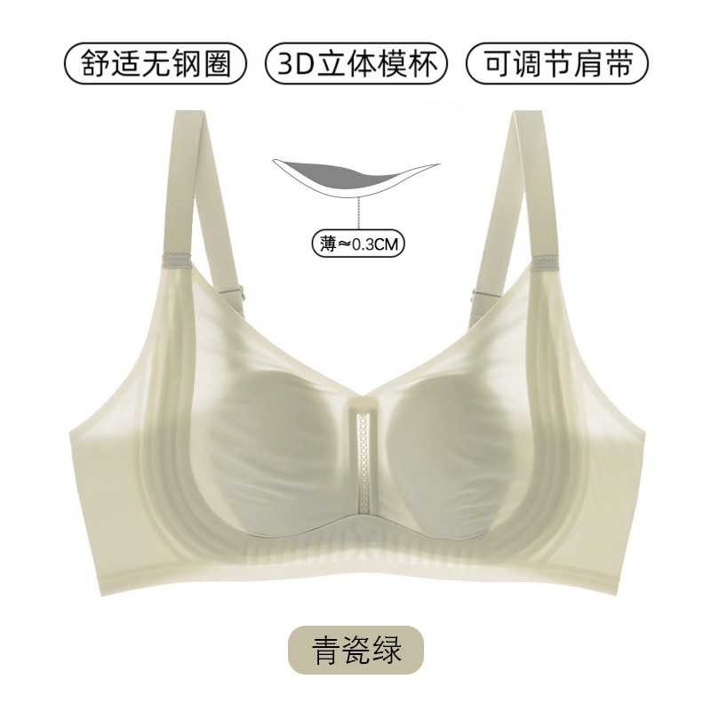 청자 녹색