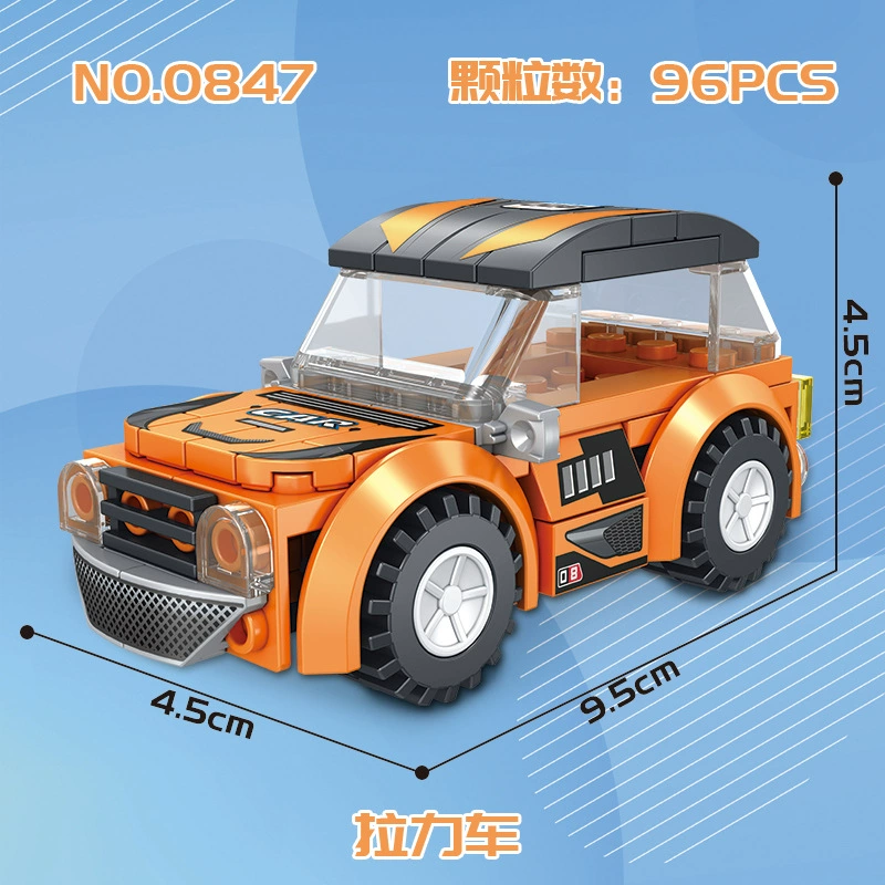 Lego, constructor, carpentry, toy car, small particles, Birthday gift