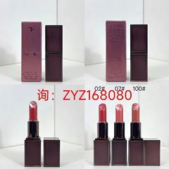 大牌T家咖啡玫瑰限定哑光口红3g专供团队直播外贸跨境02/07/100