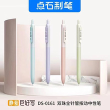 ֵ޺ÌɫoԹP0.5ٸp혻̼عP0161