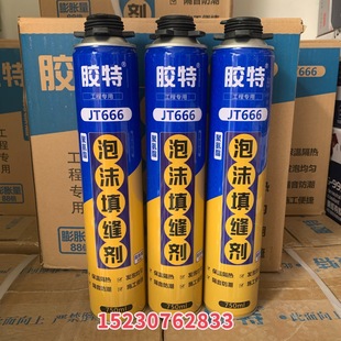 �l�݄��۰�����ĭ��p��750ml�T����p�a����ˮ������� �l���z