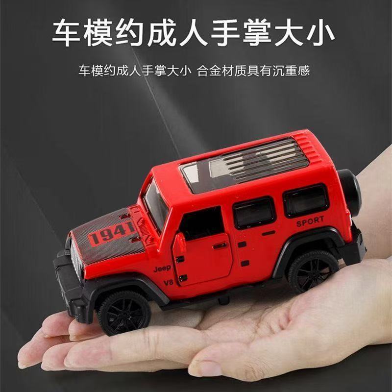 Cross-Border Alloy Toy Car Model That Imitates a Real Jeep Off-Road Vehicle, Jeep Car Model Ornament, Boy's Toy Car Cross-Border Alloy Toy Car Model That Imitates a Real Jeep Off-Road Vehicle, Jeep Car Model Ornament, Boy's Toy Car