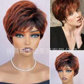 欧美假发Wig  渐变红色高温仿真丝机制短发 日常款女士假发项链