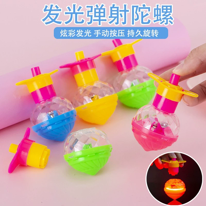 Эксклюзивная светящаяся кубышка для трансграничных стран, ностальгическая классика для тех, кто родился в 80-х годах, небольшой подарок для учеников начальной школы, родителей и детей, лотка на ночном рынке.