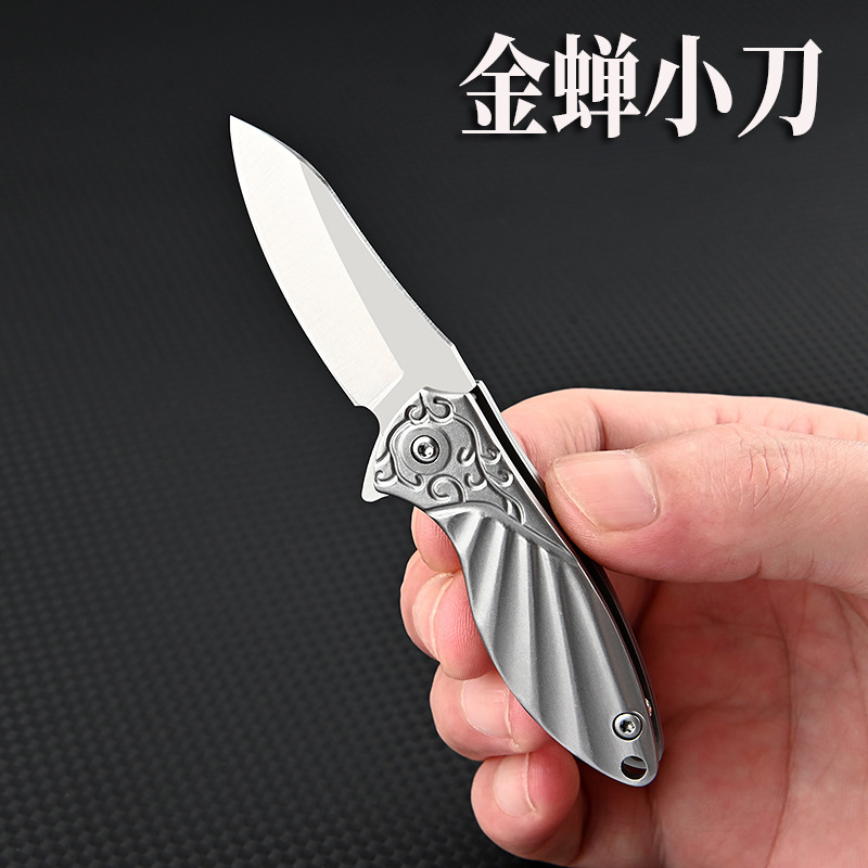 户外D2钢折叠刀高硬度锋利小刀户外野营战术防身刀水果刀开箱工具