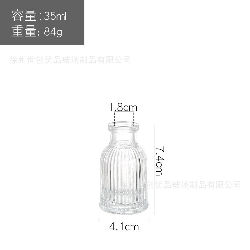 작은 로마 기둥