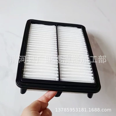 Air filter Tiggo 8 Kaiyi X5