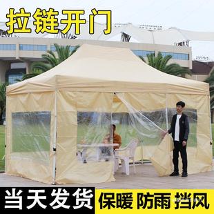 Thickened Awning Cloth Internet Popular Windshield Stall Tent Large Umbrella Four Leg Canopy Outdoor Rainproof Telescopic Four Corners