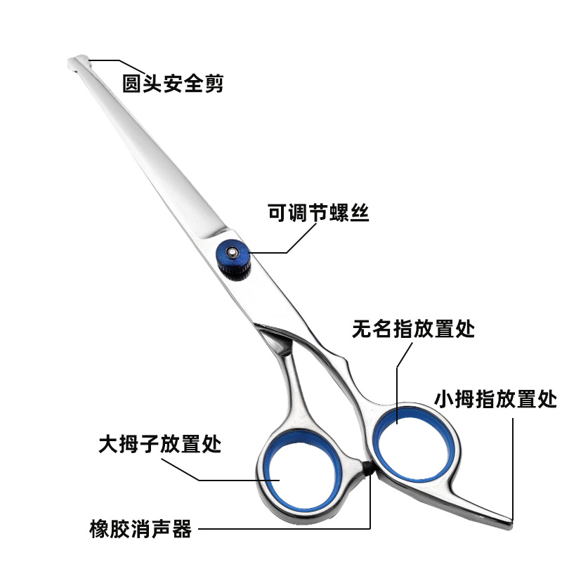 Tijeras de corte de pelo de perro profesional tijeras de corte de pelo de peluche