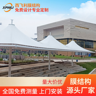 �V�ݻ@����\�ӈ��������WУɳ������̨�����و�����Ĥ�Y��