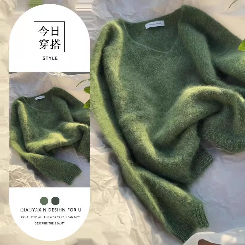 2025 New Autumn and Winter Soft and Waxy Elegant Long-Sleeved Knitwear for Women, High-End, Unique Niche V-Neck Green Knitwear Trend 2025 New Autumn and Winter Soft and Waxy Elegant Long-Sleeved Knitwear for Women, High-End, Unique Niche V-Neck Green Knitwear Trend