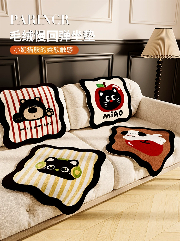 Winter plush non-slip sofa for students