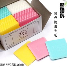 �����n����؈�Ʋ�ɫ�[�λ���50Ƭ���ߜ���ʧ��Ⱦ�ֲÿp���®���