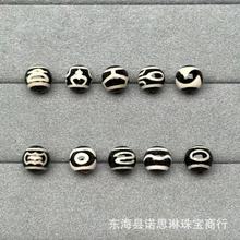 ��Ȼ���������Լ8mm�������۱�ƿ����ͼ��DIY���������Ʒ������