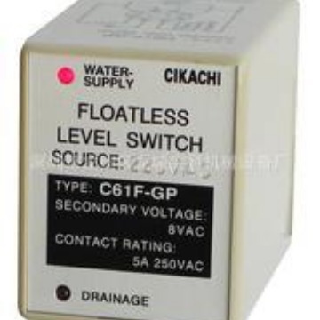 高配型 蒸汽发生器配件 水位控制器继电器