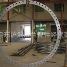 �������m ���۷��m20#16MN15CrMo1Cr5Mo呴��m��ڏ����m