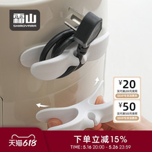 ��������˪ɽ늾��̶������ô���߾��@�����Դ�����������߾W��