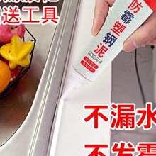 �N��ˮ��©ˮ�a�p�z�ܷ��zϴ�����߅ˮ��߅�������z��©��ˮ