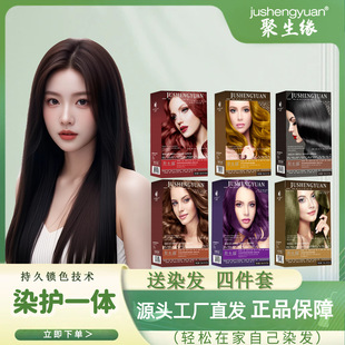 ���Sֱ�N�l�ȼ���С��Ⱦ�l�����w�װlȾ�l����Ư�����l