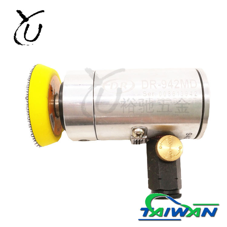 台湾DR博士小型磨光机 气动抛光机 气动打磨机气动研磨机DR-942MD