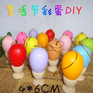 Easter egg with lanyard 4*6cm hand plastic DIY hanging egg holiday decorations children painting egg toy