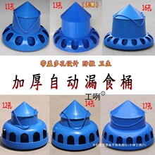 �Ӻ�������Ԅ�ιʳ�����÷��R©ʳ�۷�������ʳ��������Ʒ������