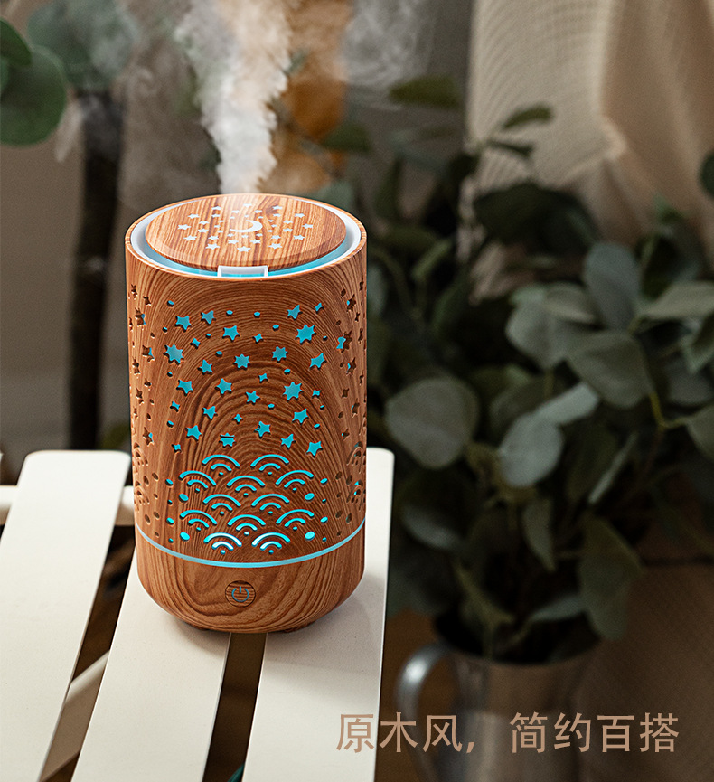香薰机扩香仪