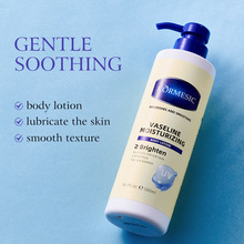 KORMESICȫӢ�����w��Body lotion��ͥ�����̝����Q�羳�S�����l