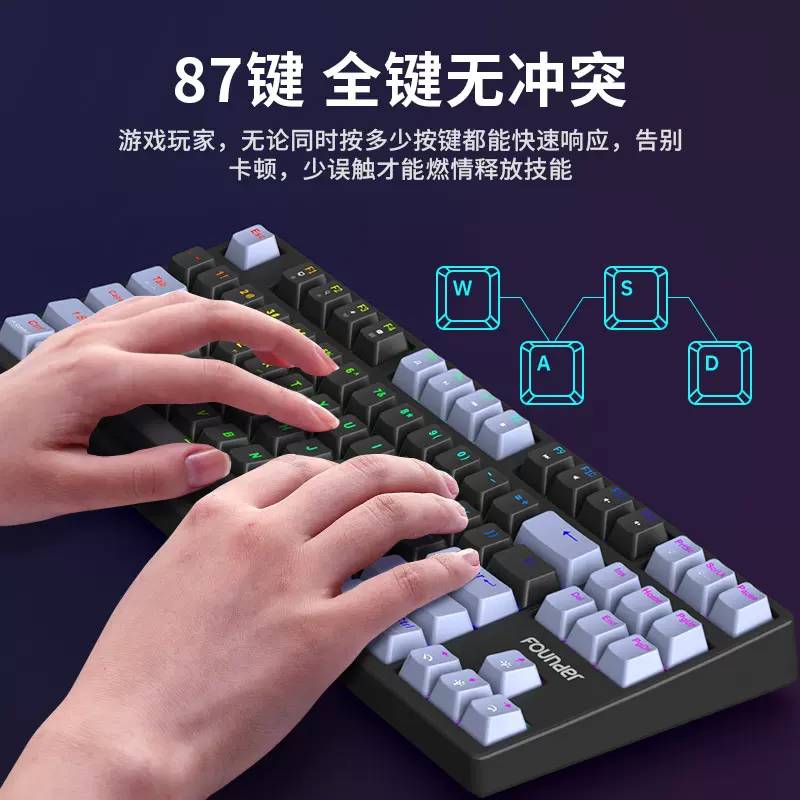 特卖方正三模机械键盘无线客制化热插拔办公电竞游戏键盘