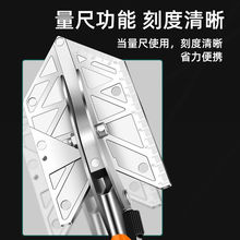 늹��Ƕȼ���45���f�ܾ��ۼ�90ľ����߅�ۗl�๦�ܿ��l��߅�Q��