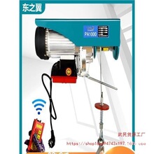 ΢��늄Ӻ��J�o���b��220vС�͵��C����1�������C�����������ؙC