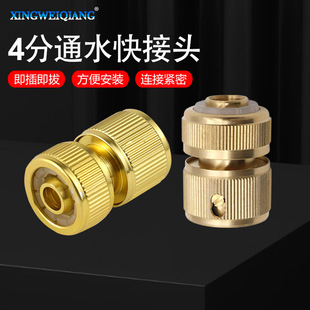 �X��~4��ͨˮ����^ˮ��ˮ���B���^ ˮ���������^�@�ֹ��߽��^