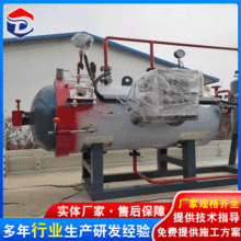 ��������o����̎���O�� ��ʽһ�w���񻯙C��Ƿ����a�O��