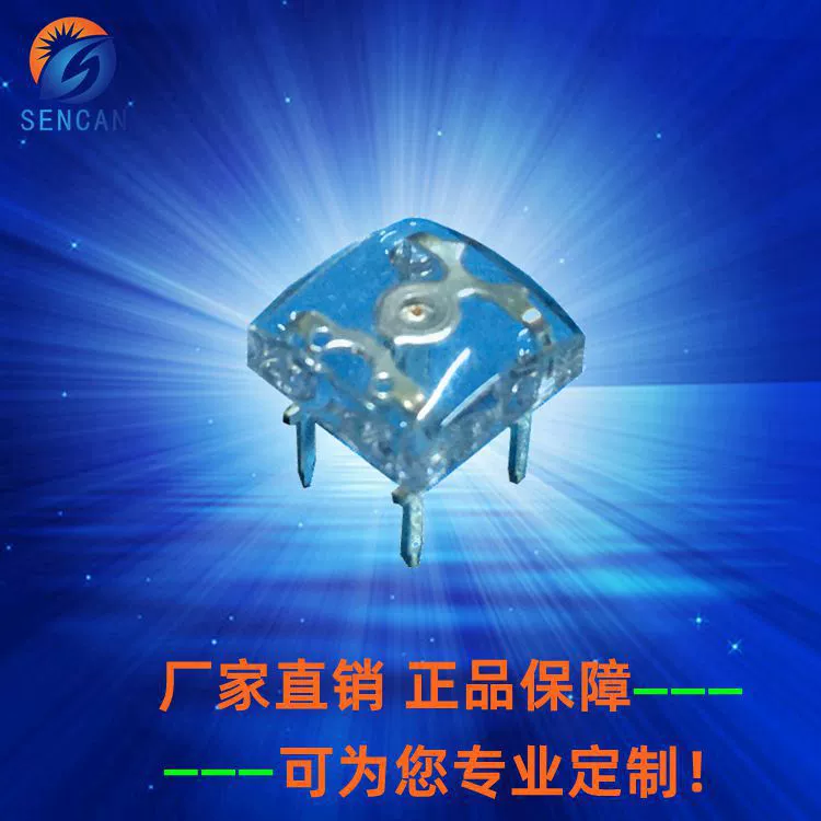 5 мм хлеб типа Пиранья Красный свет Светодиодные лампы бусины хлеб типа Пиранья лампы бусины F5 Пиранья Красный свет