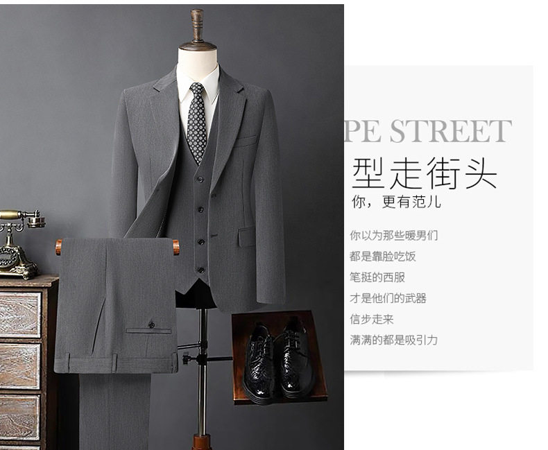 Bộ vest nam ba món vải co giãn bốn chiều, ve áo rộng, dáng ôm, phong cách công sở — Màu xanh tím than, màu xám, màu đen chi tiết 11