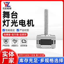 �F؛��̨����늙C3D��ӡ�C����Ӳ��M��̙C�R�_�t���O���m��